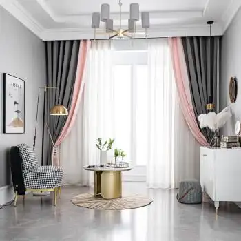 阳台卧室书房遮光窗帘请联系客服高级灰嫩粉宽25米x高27米打孔款一片