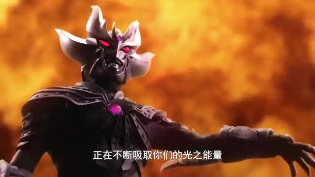 奥特银河格斗:罗布奥特曼vs暗黑超邪谁强谁落?一张图证明获胜者