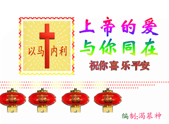 670_490gif 动态图 动图