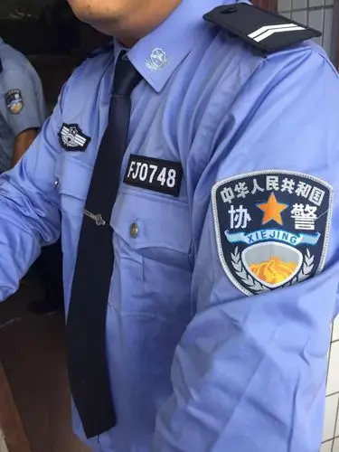 市局统一配发协警服装