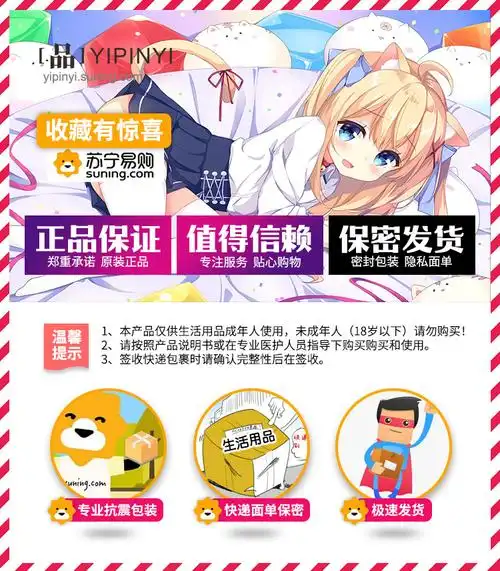 真阴臀倒模名器自慰器男用女人的逼 成人性用品情趣充气娃娃