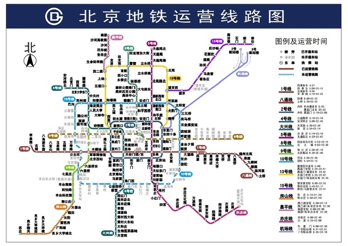 连云港新浦孩子叛逆正规戒网瘾学校