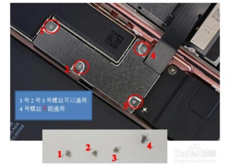 20200223苹果7piphone7plus