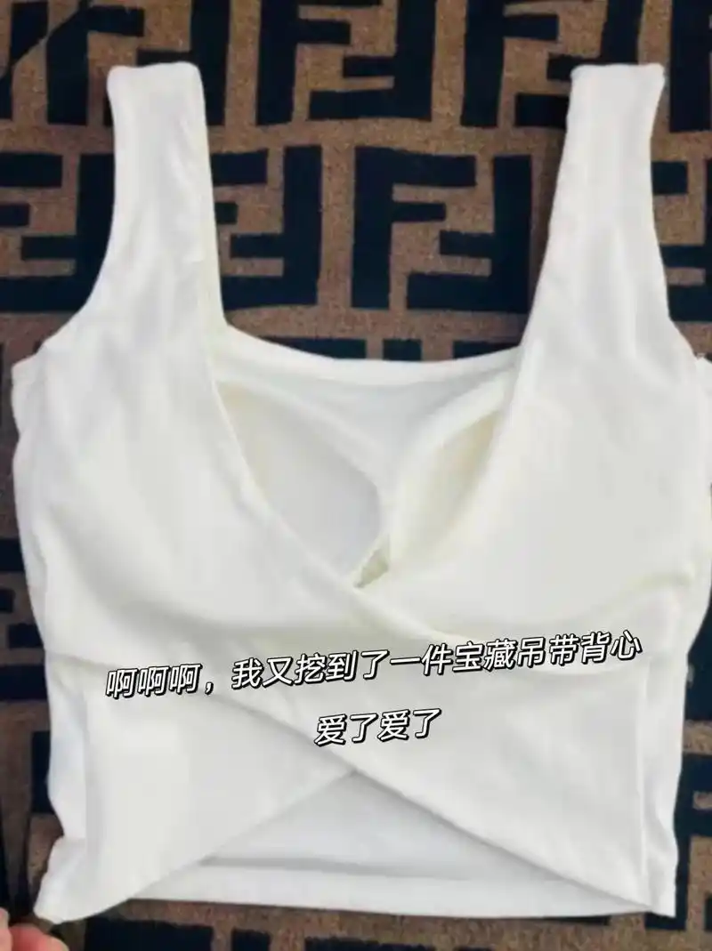 袋 袋子 1242_1660 竖版 竖屏