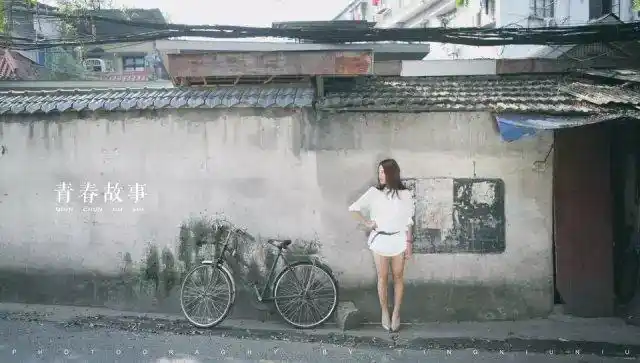 揭秘西安城中村小香港——沙井村的前世今生