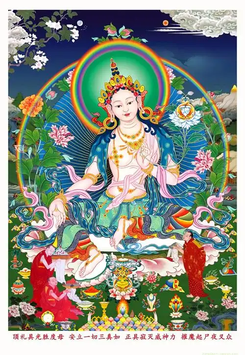 共312 件绿度母佛像画像相关商品