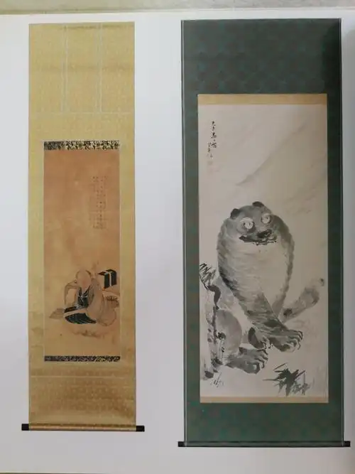 日本书画装裱作品欣赏(2)