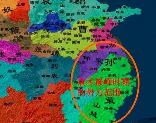 如果袁绍和袁术联合起来,那会发生什么?