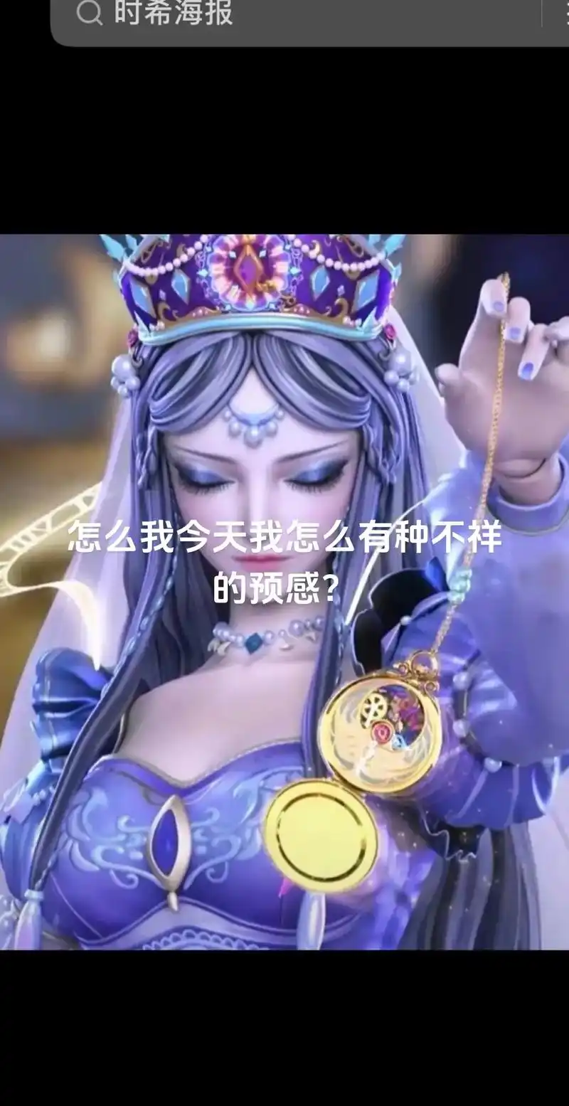 黎灰上下打量着时希看见她photobjulyali稿件from阿离