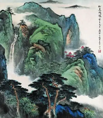 应野平山水画十六幅:学习国画也要温故而知新