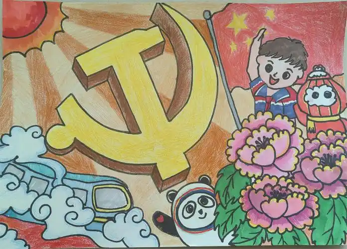 喜迎二十大 放飞英才梦--东营经济技术开发区英才小学开展2022年迎国