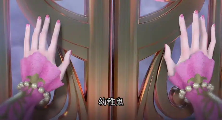 原创叶罗丽罗丽太可爱了吐槽金王子是幼稚鬼像极了小孩吵架