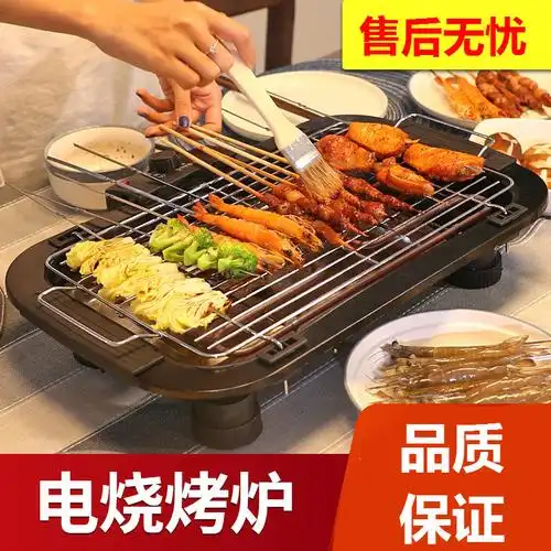 厨卫电器生活电器>厨房小家电>烧烤炉>纳丽雅(naliya)>纳丽雅(naliya)