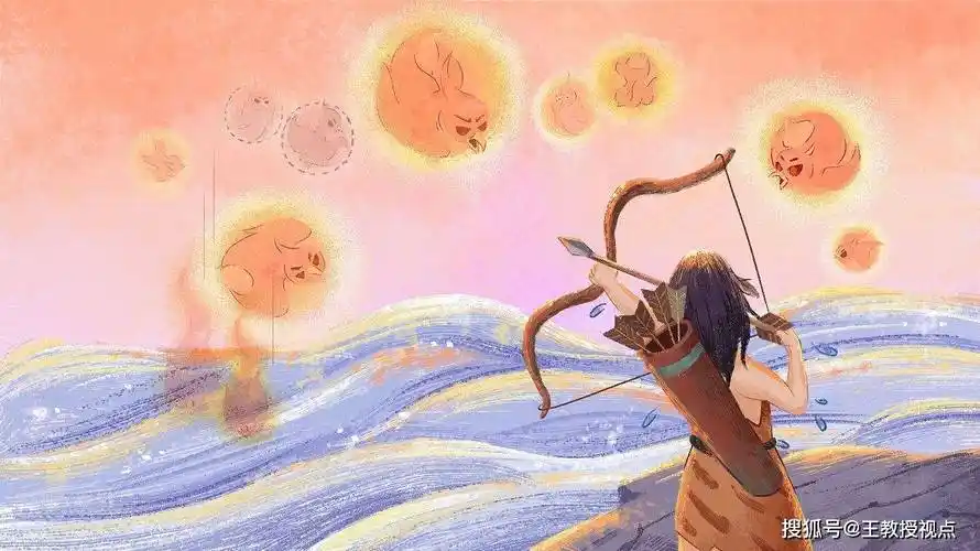 后羿射日民俗传说中的文化解读与传承