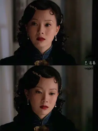 《新上海滩》方艳芸~陈数 @艺清斋