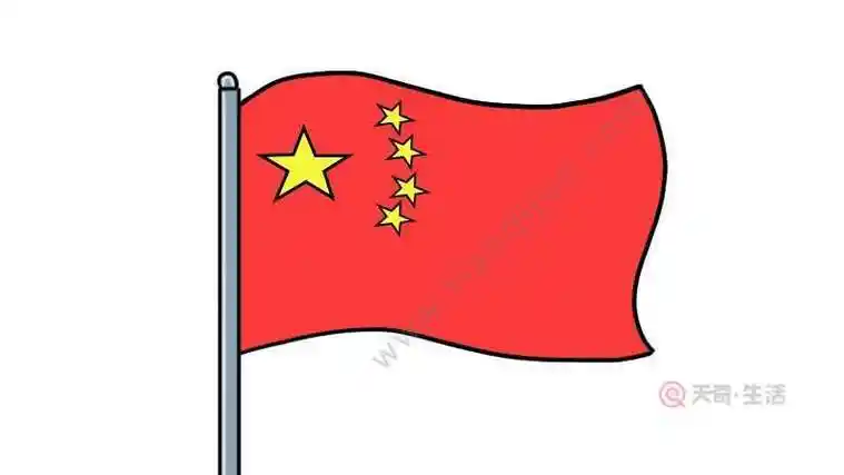 国旗怎么画简笔画