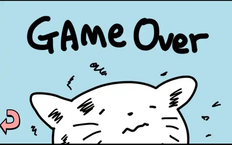 game over了,但好可爱