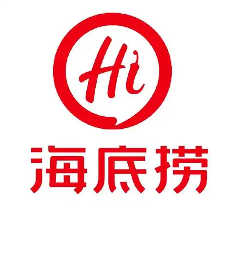 极致服务——海底捞