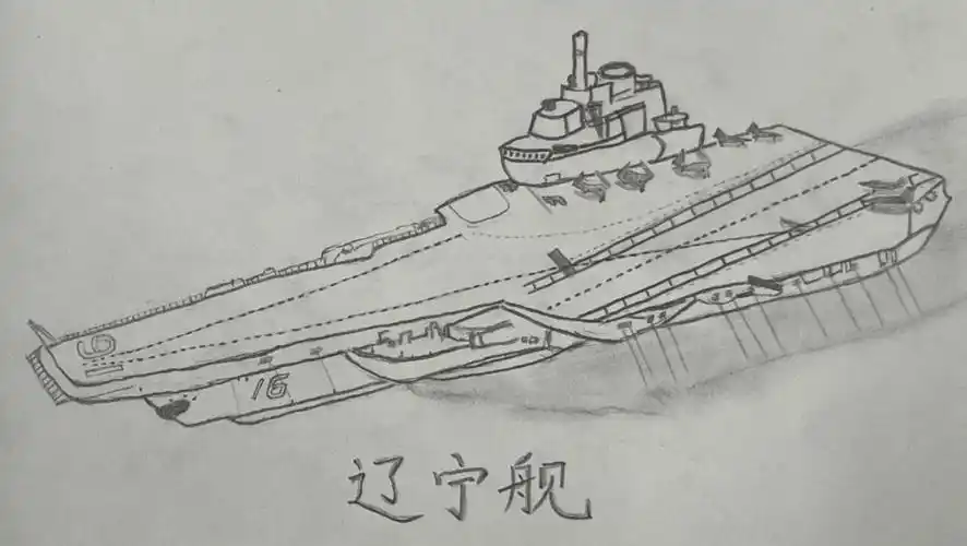 航迹中华特别版,亲历中国海军发展历程!