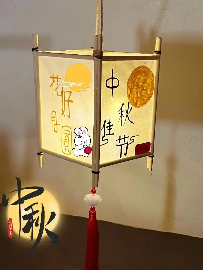陪孩子一起,用一次性筷子做一盏中秋节手工灯笼!#中秋节手工灯 - 抖音
