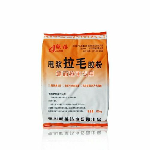 墙面拉毛甩浆胶粉丙纶布水泥防水抹灰甩浆拉毛胶粉墙面拉毛材料