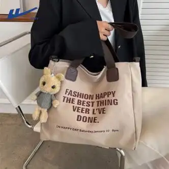 箱包皮具>女包>女士单肩/斜挎包>托特包>回力>回力帆布斜挎包女大容量