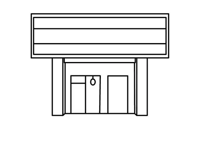 超市怎么画简单又漂亮