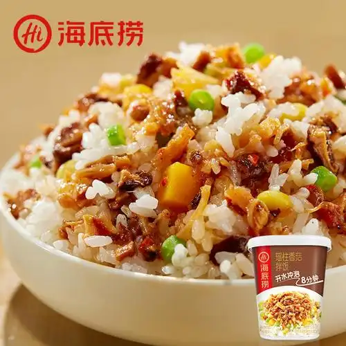 海底捞多口味冲泡拌饭137gx2盒