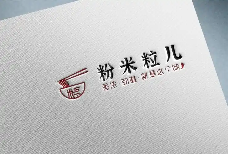 江西米粉-logo|平面|logo|设计青年dy - 原创作品 - 站酷 (zcool)