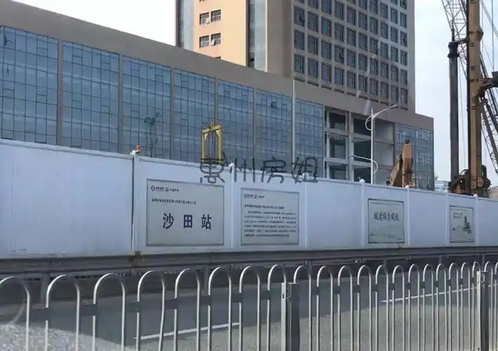 实探地铁14号线沙田站对比两地房价惠湾仅13倍