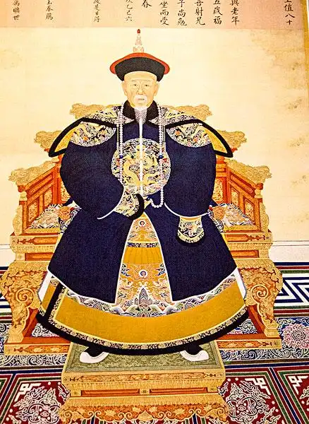 裕亲王广禄八旬画像.