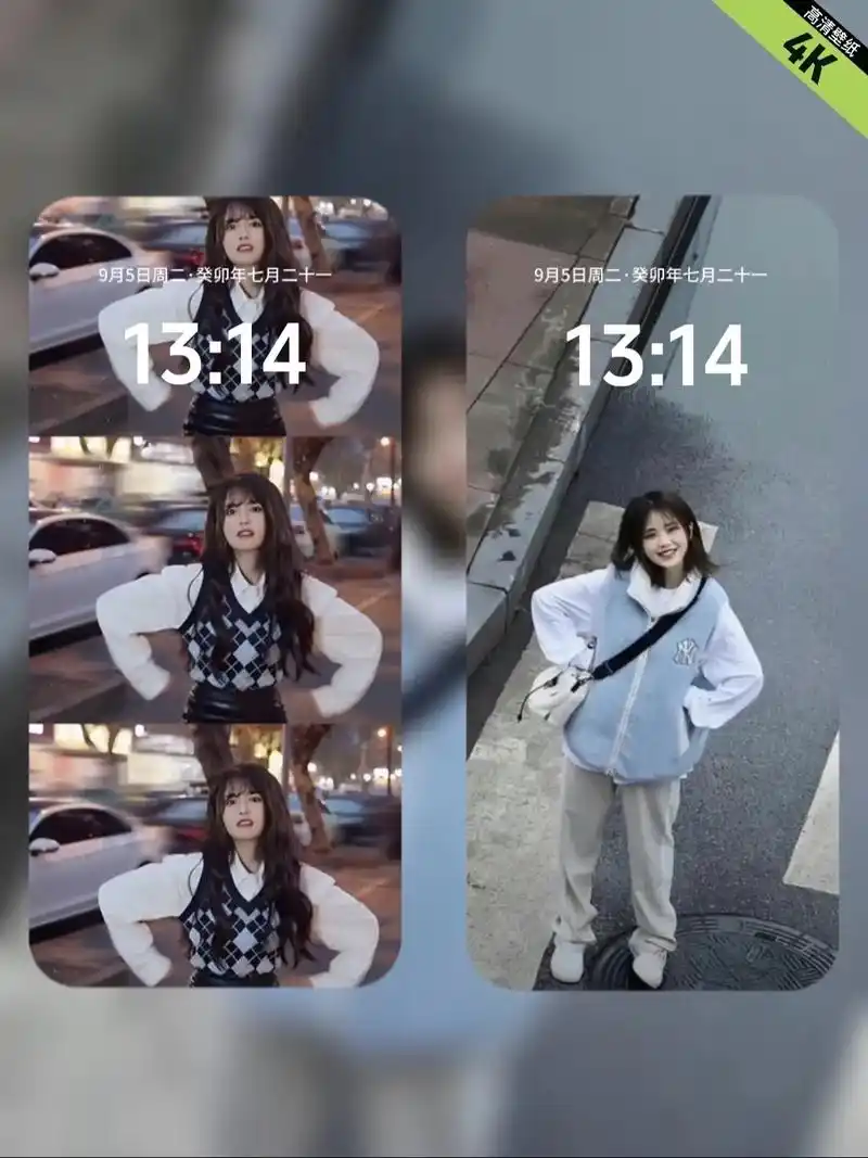 星狗迪迦变身壁纸 - 抖音