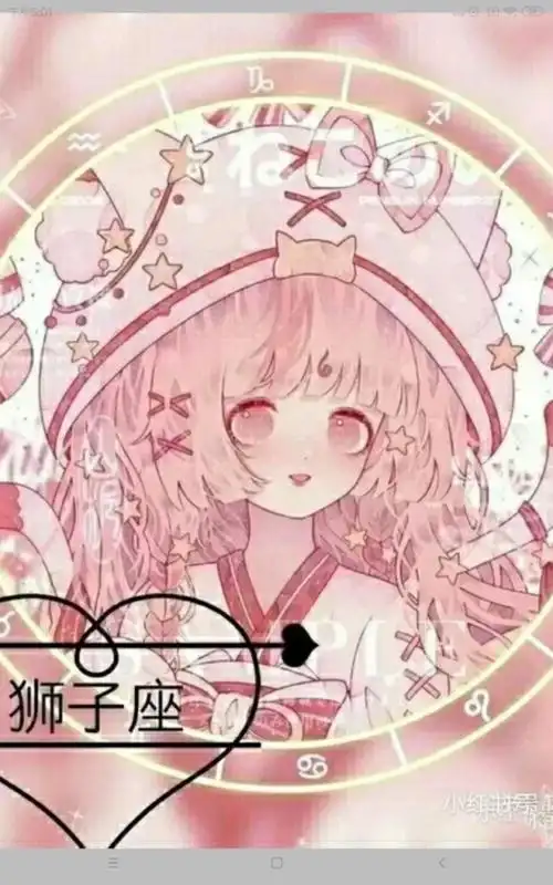 十二星座头像合集-初音美图图库-话本小说网