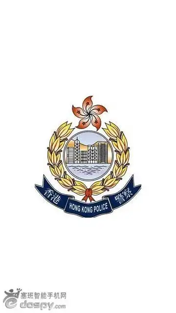 求tvb中香港警察用的那个桌面