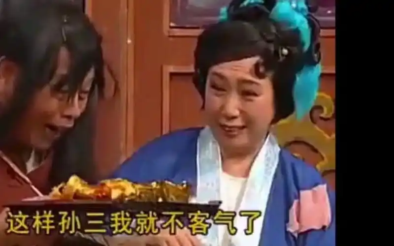 神秘钦差--卢海潮 陈小莎