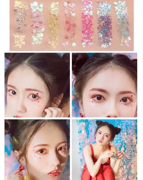 六一儿童节彩妆贴六一节彩妆幼儿园舞台妆眼影亮片眼贴表演出亮晶晶闪