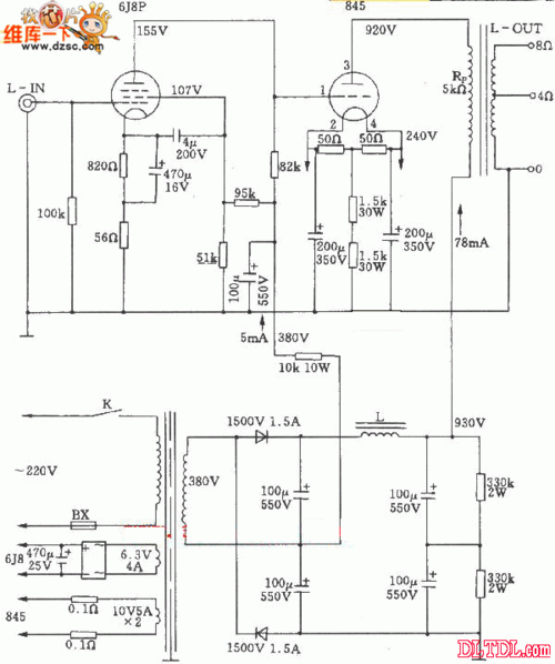 大功率电子管单端a类845功放电路图