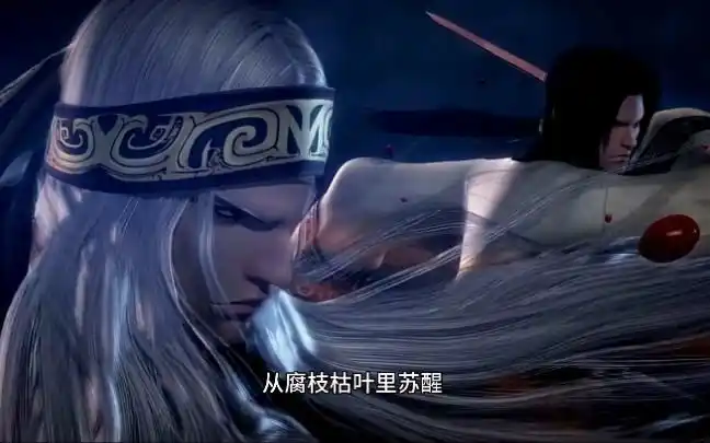 【秦时明月】卫庄盖聂,纵横合击突出重围,高燃剪辑