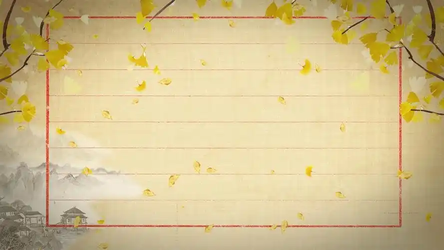 信纸复古银杏叶牛皮纸古风落叶飘落水墨背景