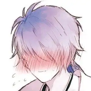 害羞脸红表情包可爱 (第3页)