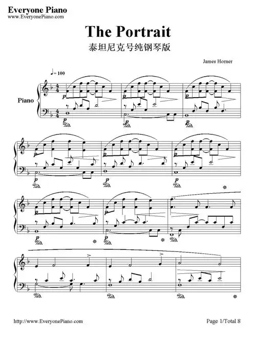 the portrait钢琴谱-jameshorner-泰坦尼克号纯钢琴曲1