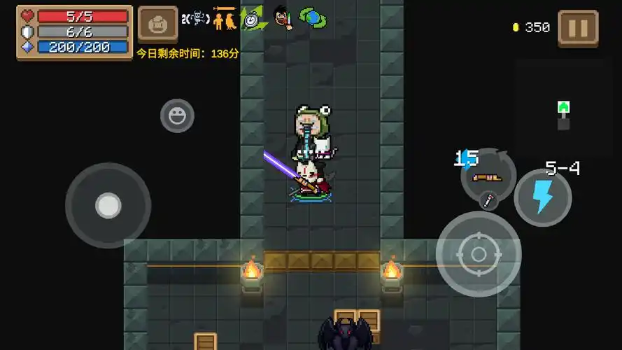 光剑红 光剑蓝=光剑紫