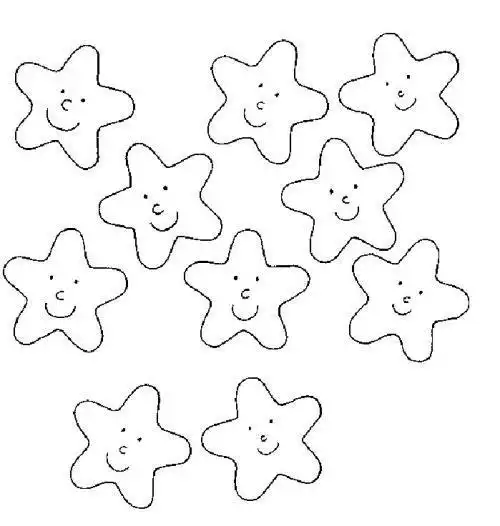 草丛里的星星简笔画