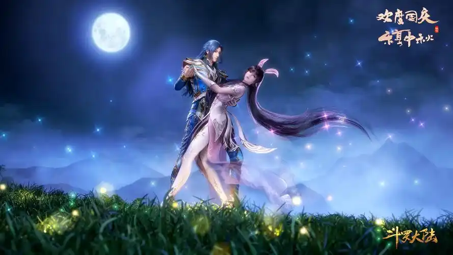 00:38 ·动漫领域优质创作者 订阅 嗨,大家好,我是喜欢《斗罗大陆》的