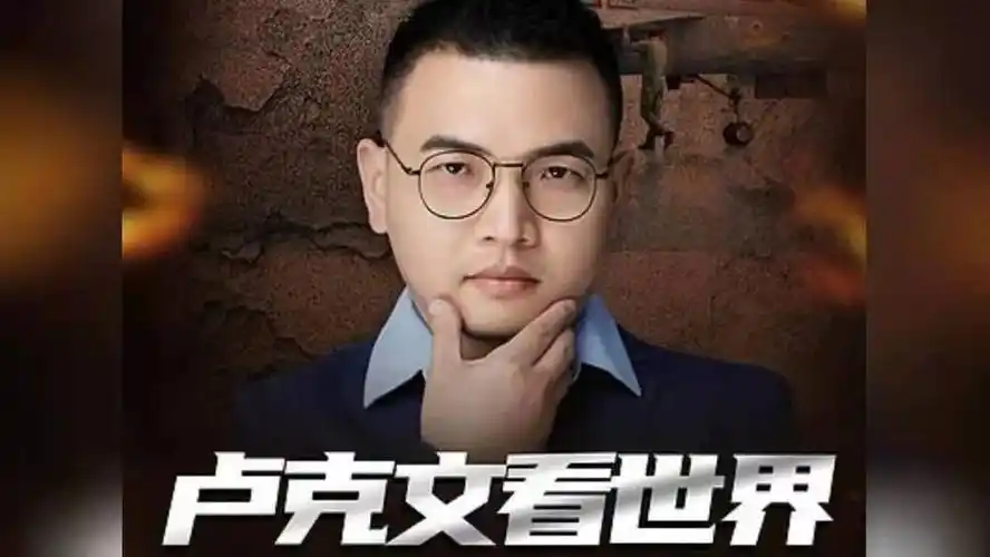 原创卢克文如何创作视频内容