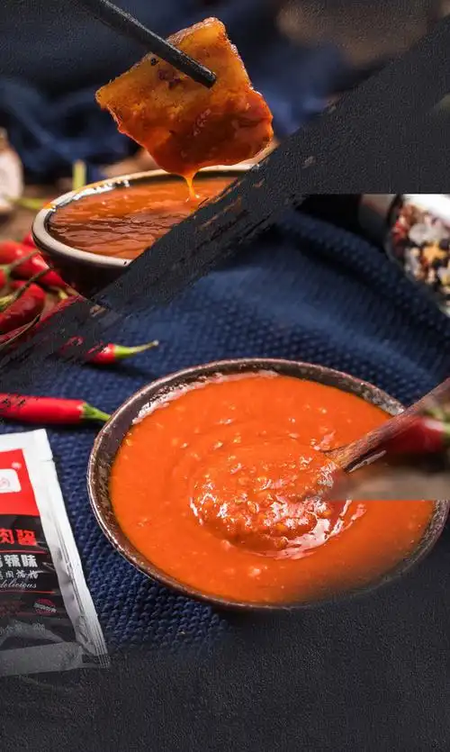 新石器韩式烤肉蘸酱烤肉酱尚淘韩式生菜包烤肉蘸酱沙拉酱烧烤调味料