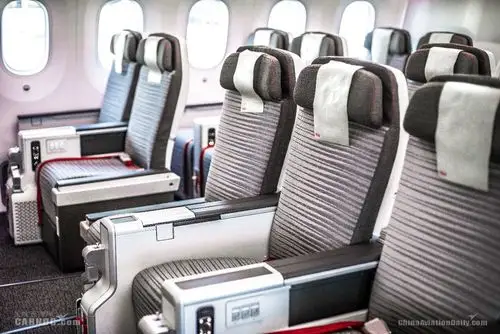 海航引进首架配超级经济舱波音7879飞机