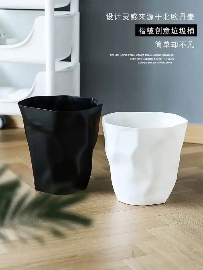 这款垃圾桶独特的褶皱设计让它拜托了传 - 抖音