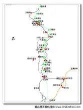 然而,黄山的"第五绝"——翡翠谷彩池群的被发现,被世人惊叹为"梦境","