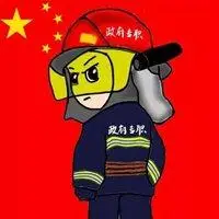 消防兵可爱卡通头像图片_微信头像图片大全